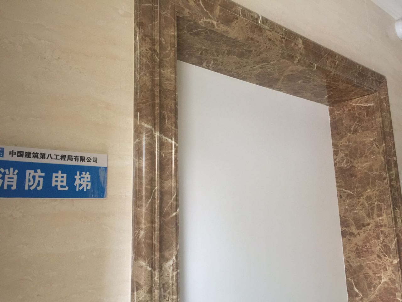 门套线的安装方法